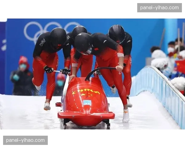 米兰冬奥会钢架雪车混合团体：中国组合赵丹-陈文浩1分59秒93获第五，创冬奥历史最好成绩