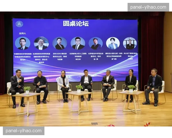 专家圆桌：盘点世锦赛五大值得关注的新生代选手