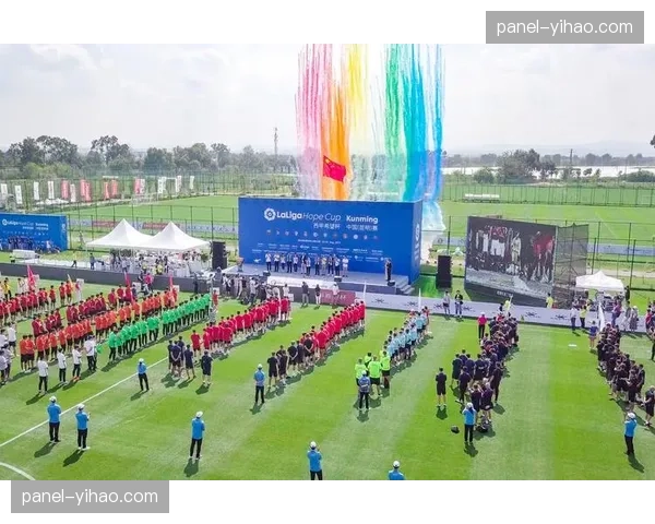 西甲基金会启动“足球无边界”项目，助力西班牙社区草根足球